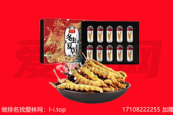 抚州临川区回收礼品