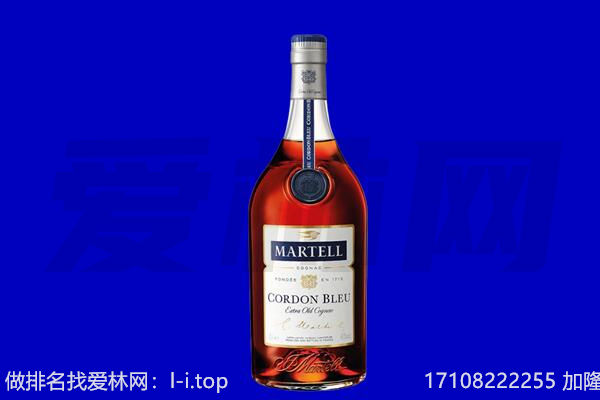 抚州临川区回收洋酒