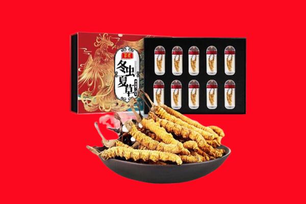 抚州临川区回收虫草
