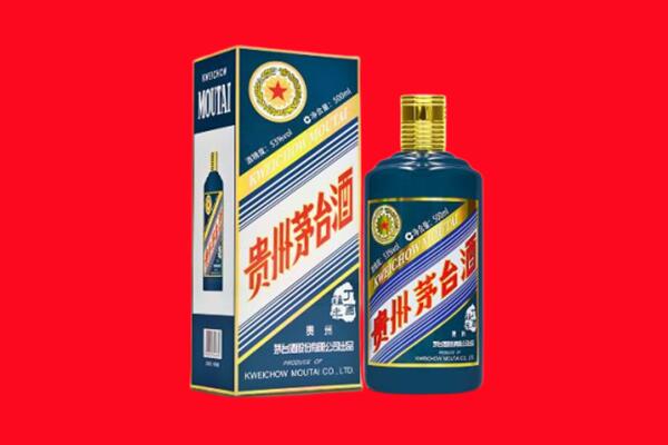 抚州临川区回收虎茅