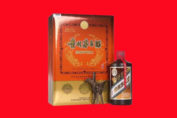 抚州临川区回收30年茅台