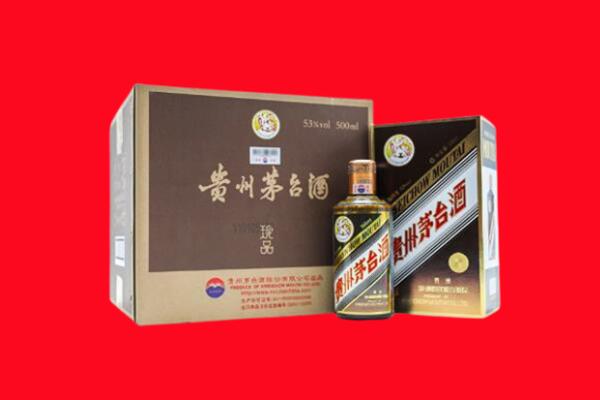 抚州临川区回收50年茅台