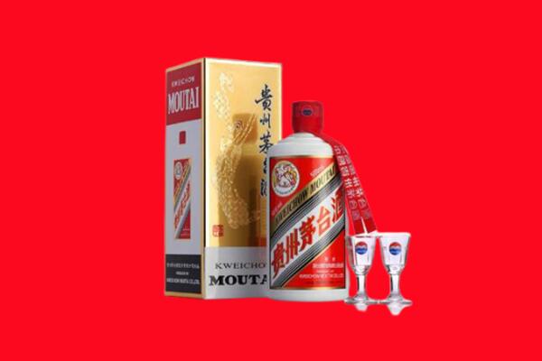 抚州临川区回收贵州茅台酒